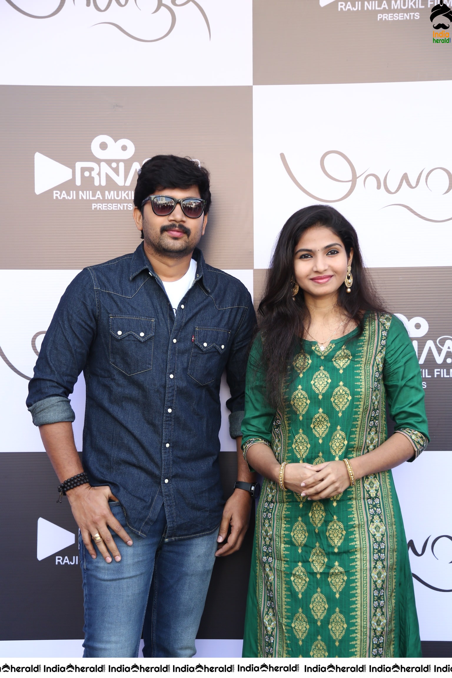 Maayanathi Movie Audio Launch Photos
