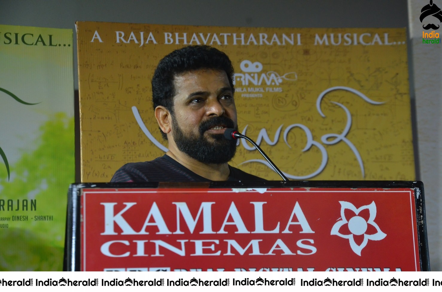 Maayanathi Movie Audio Launch Photos