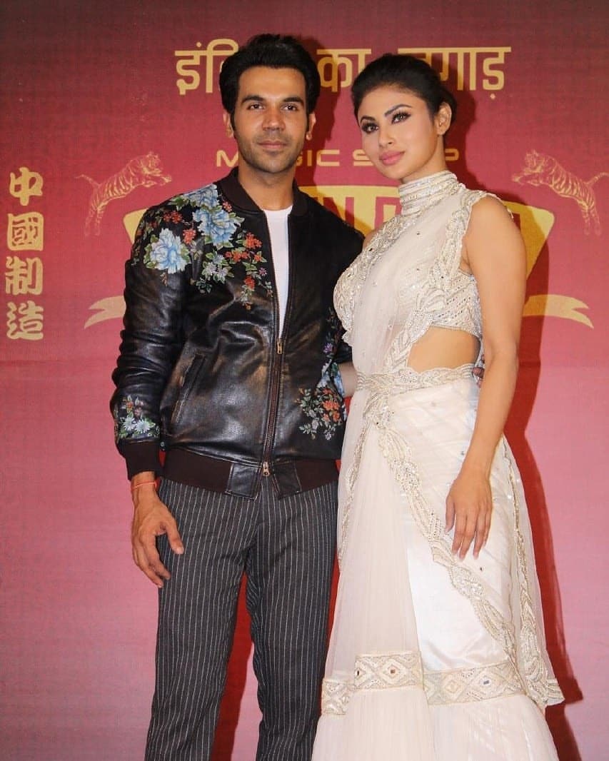 Made In China Trailer Launch