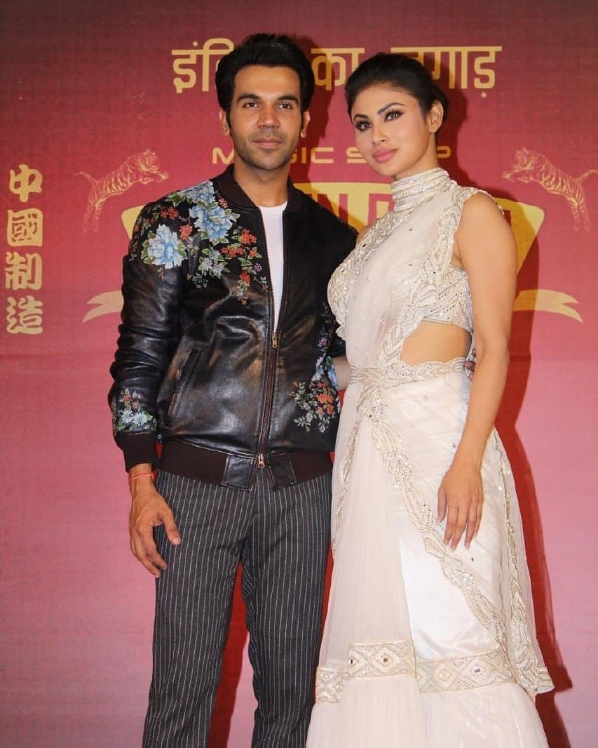 Made In China Trailer Launch