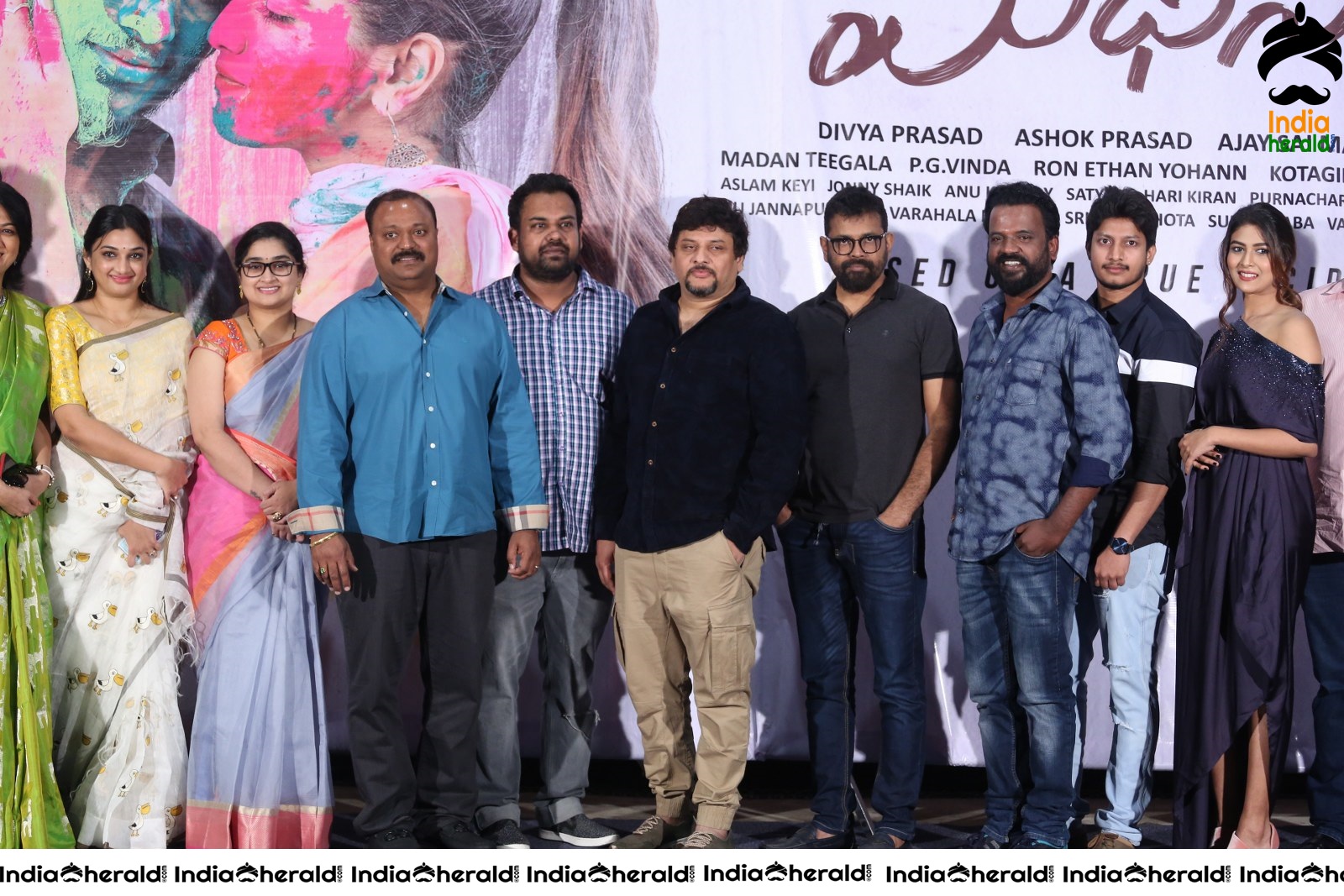 Madhanam Movie Trailer Launch Set 1
