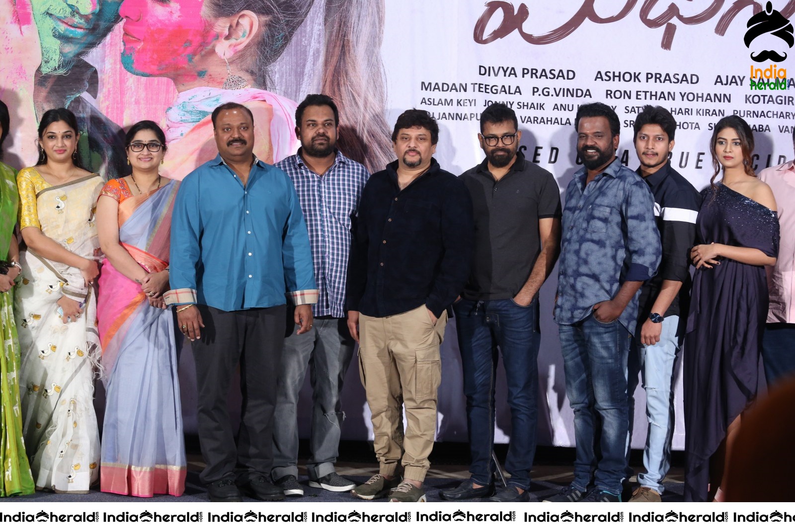 Madhanam Movie Trailer Launch Set 1