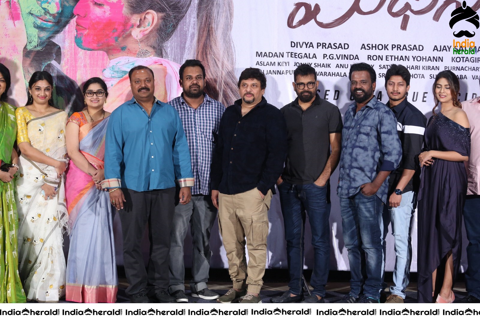 Madhanam Movie Trailer Launch Set 1