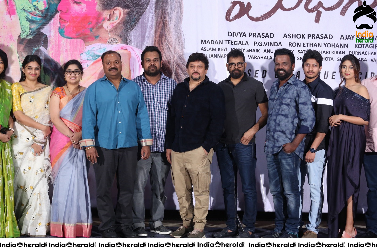 Madhanam Movie Trailer Launch Set 1