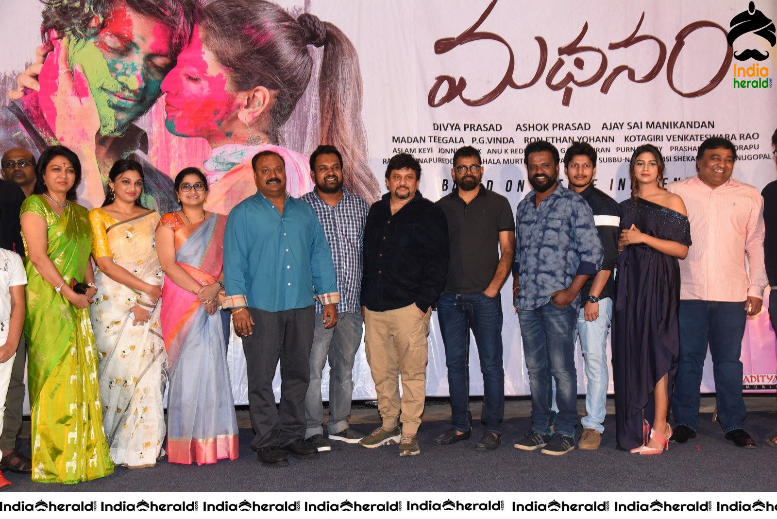 Madhanam Movie Trailer Launch Set 2