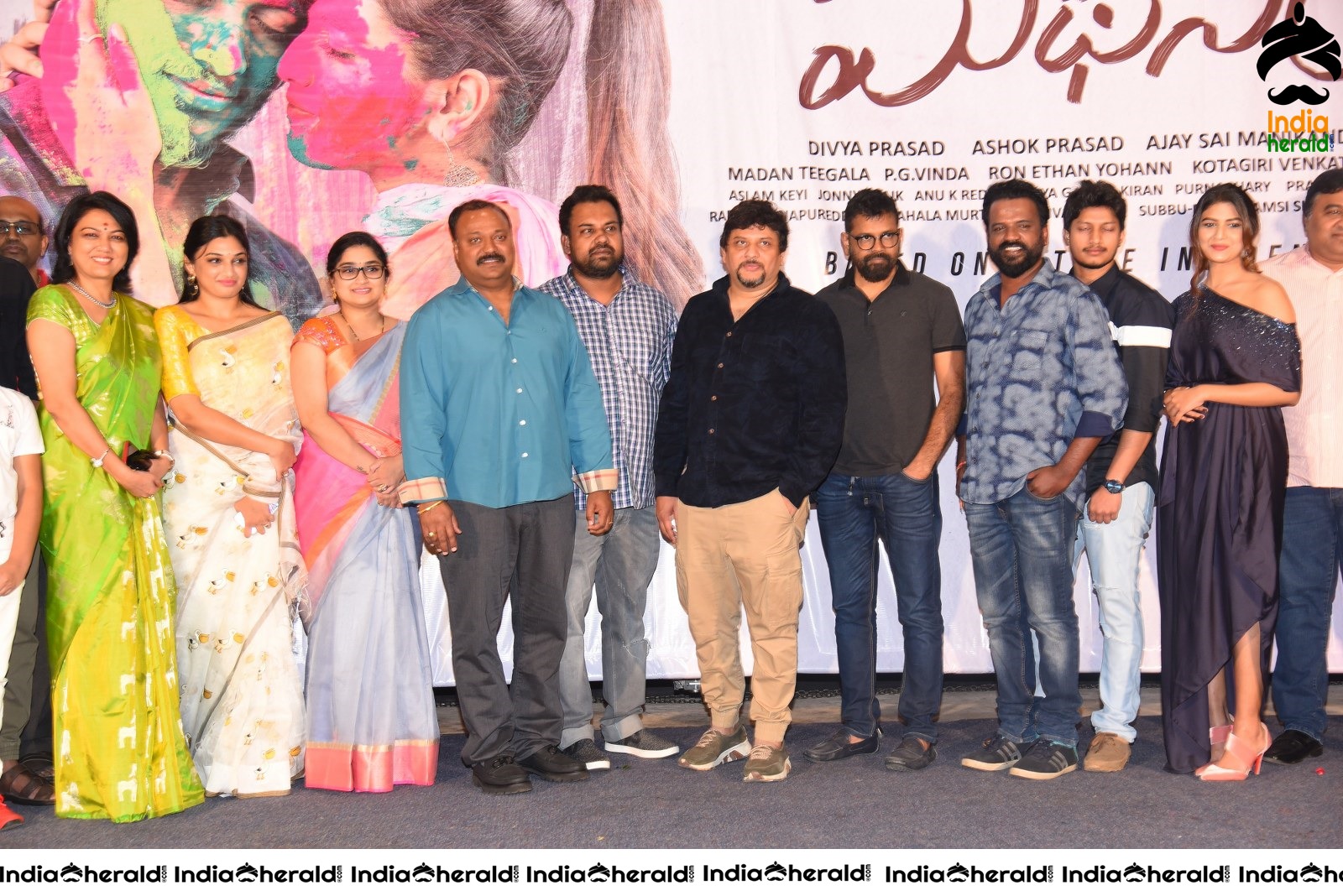 Madhanam Movie Trailer Launch Set 2