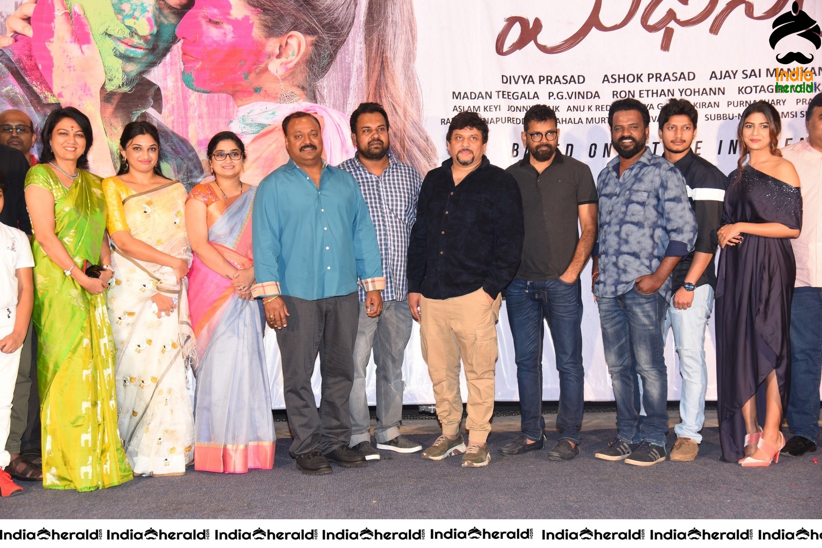 Madhanam Movie Trailer Launch Set 2