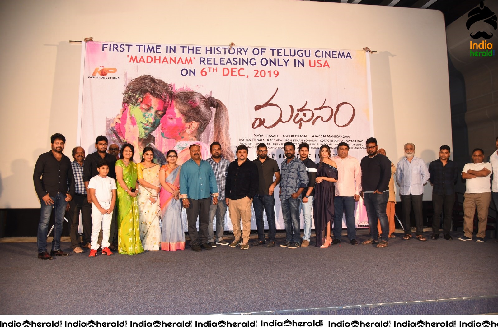 Madhanam Movie Trailer Launch Set 2