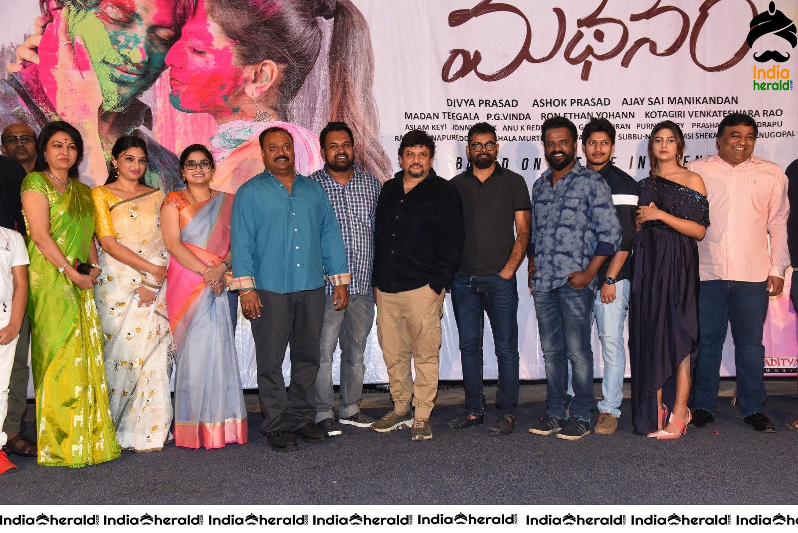 Madhanam Movie Trailer Launch Set 2
