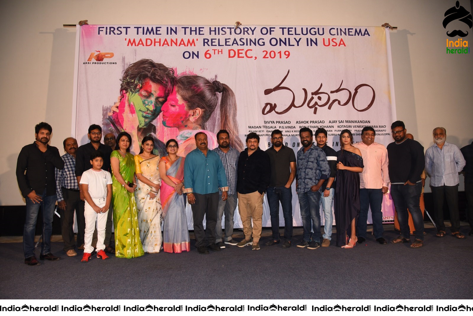 Madhanam Movie Trailer Launch Set 2