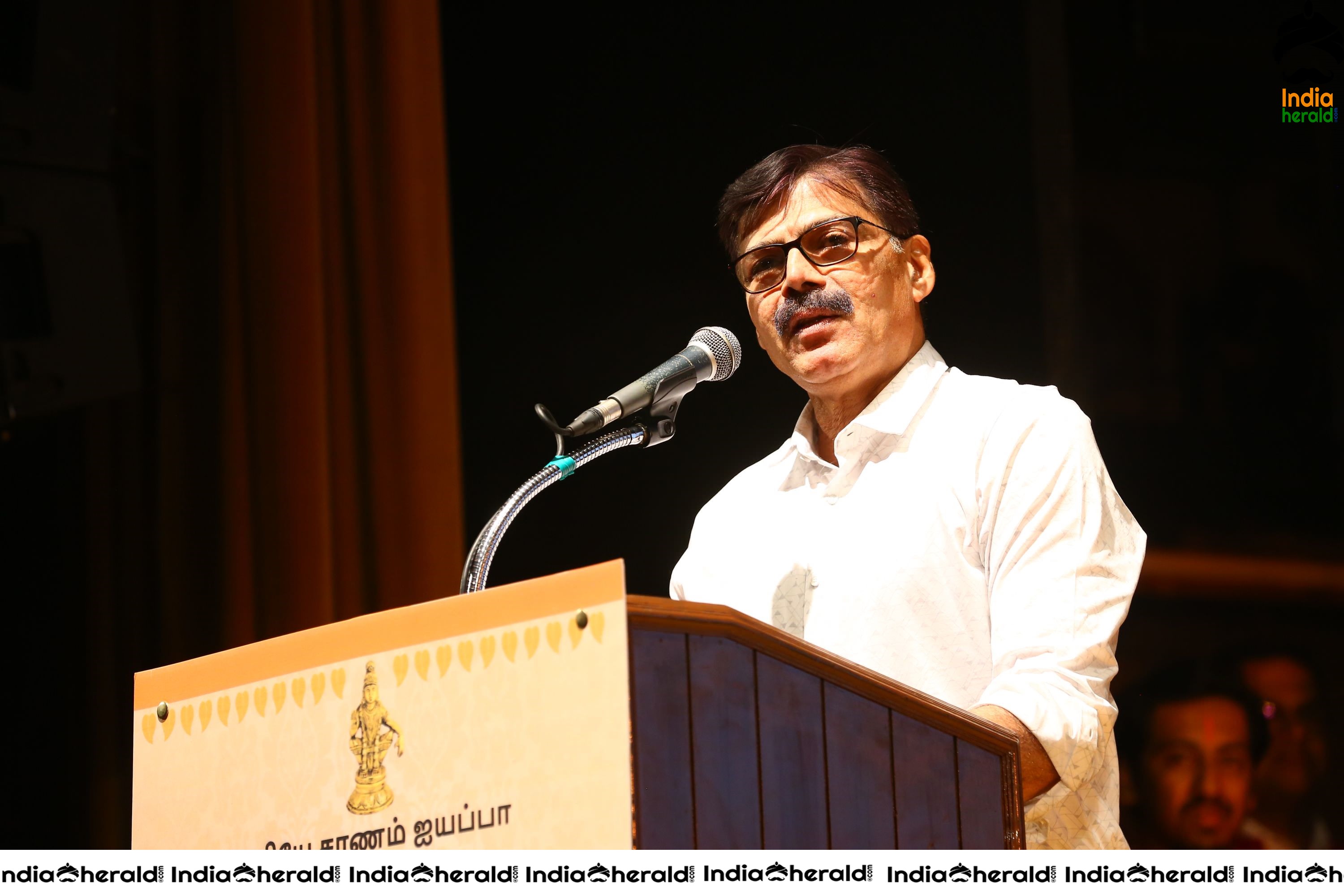 MahaGurusamy MN Nambiar Centenary Tribute Function Stills Set 1