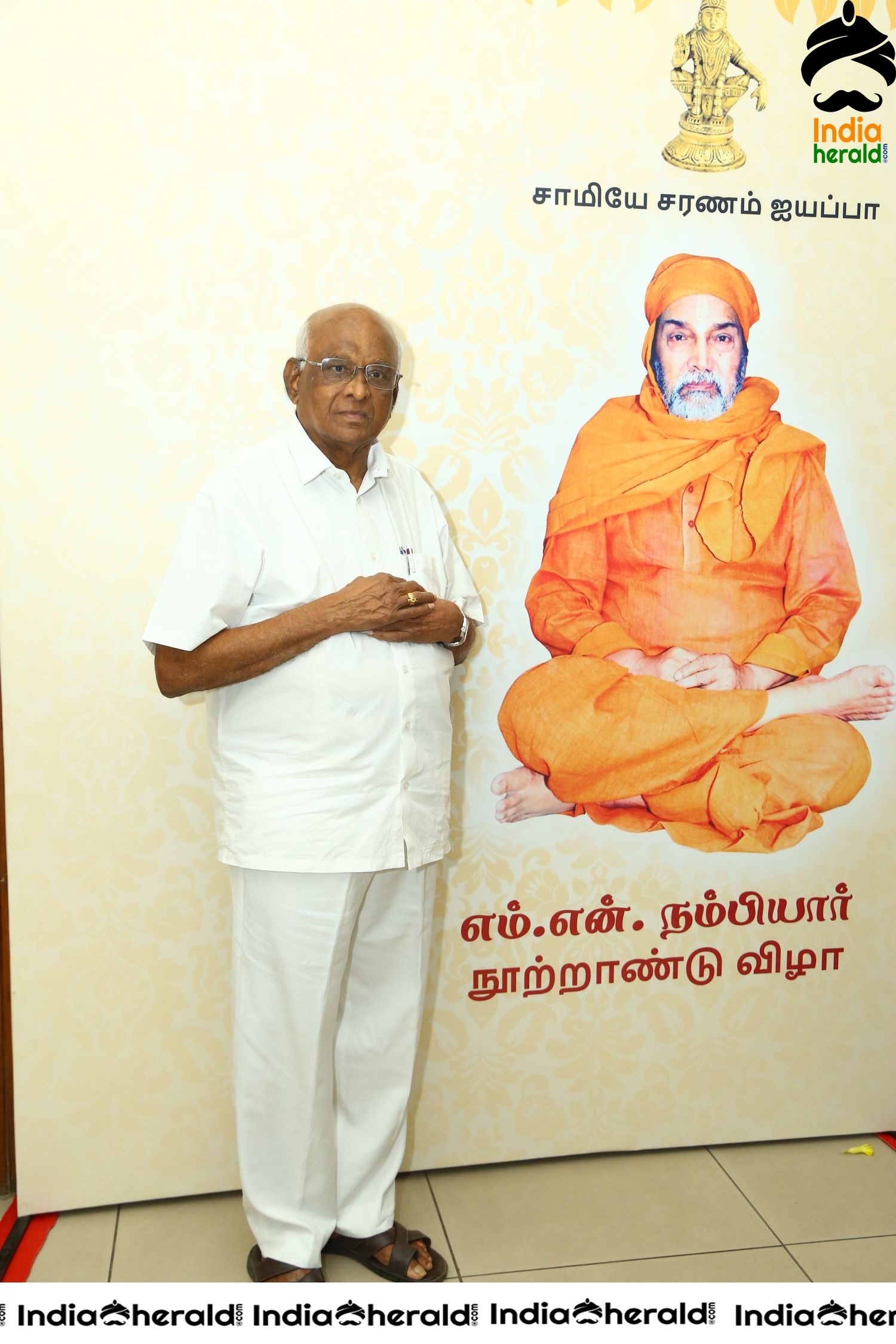 MahaGurusamy MN Nambiar Centenary Tribute Function Stills Set 1