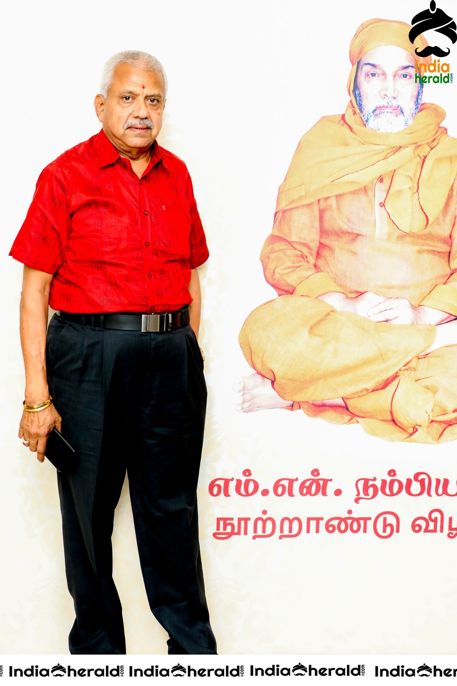 MahaGurusamy MN Nambiar Centenary Tribute Function Stills Set 1