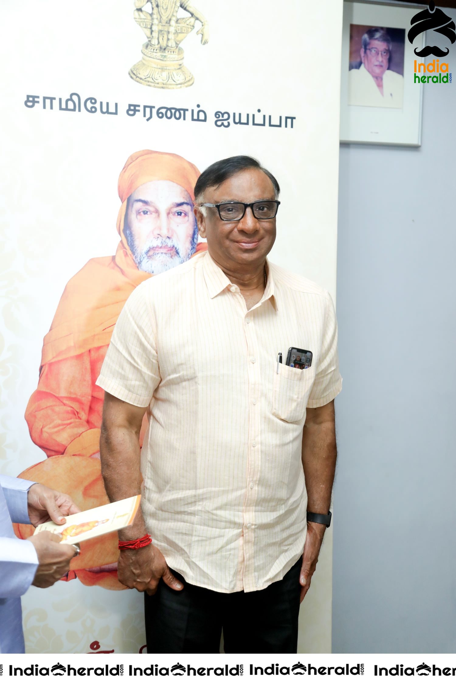 MahaGurusamy MN Nambiar Centenary Tribute Function Stills Set 2