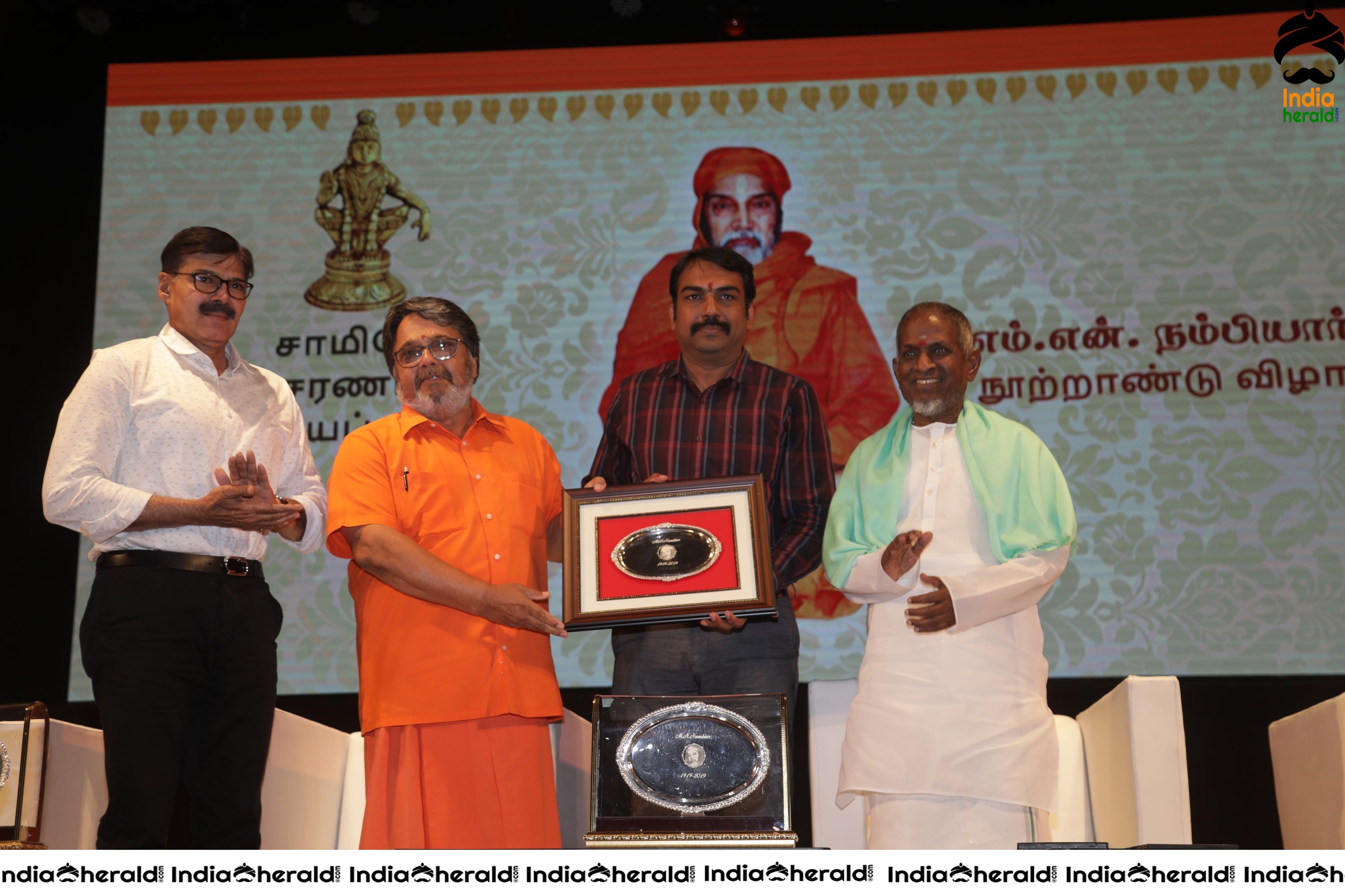 MahaGurusamy MN Nambiar Centenary Tribute Function Stills Set 3