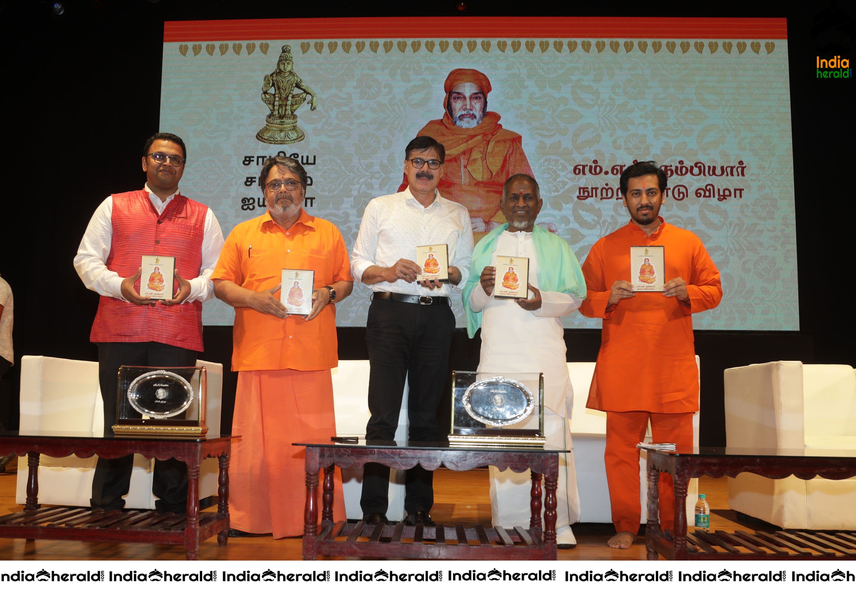 MahaGurusamy MN Nambiar Centenary Tribute Function Stills Set 3