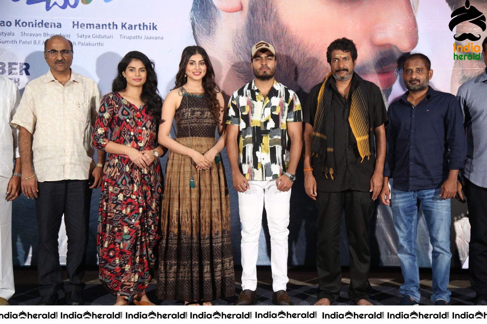 Malli Malli Chusa Movie Trailer Launch Set 1