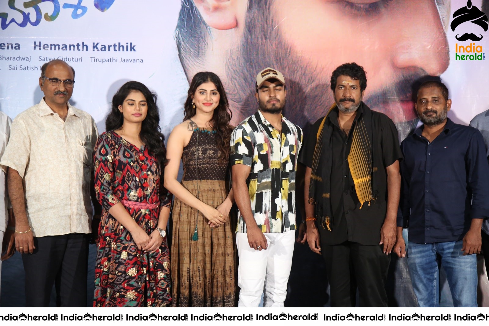 Malli Malli Chusa Movie Trailer Launch Set 2