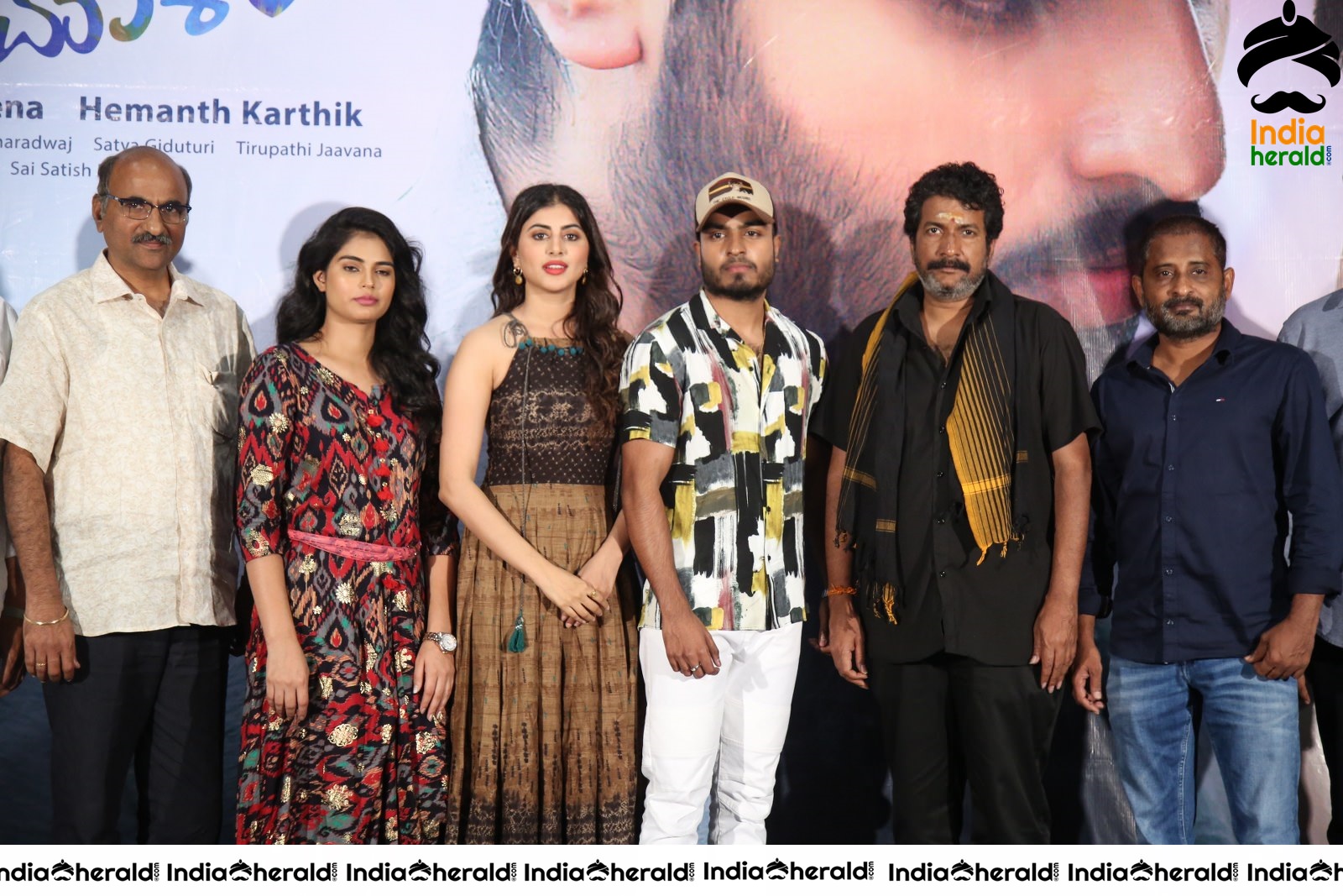 Malli Malli Chusa Movie Trailer Launch Set 2