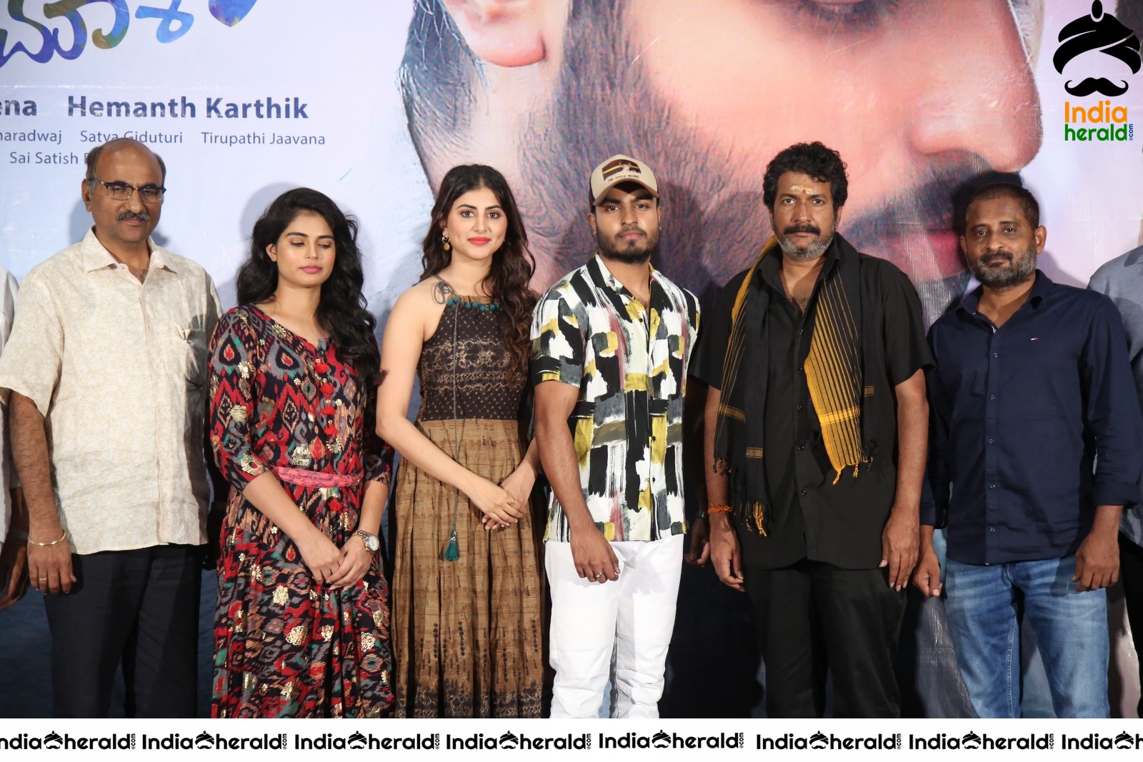 Malli Malli Chusa Movie Trailer Launch Set 2