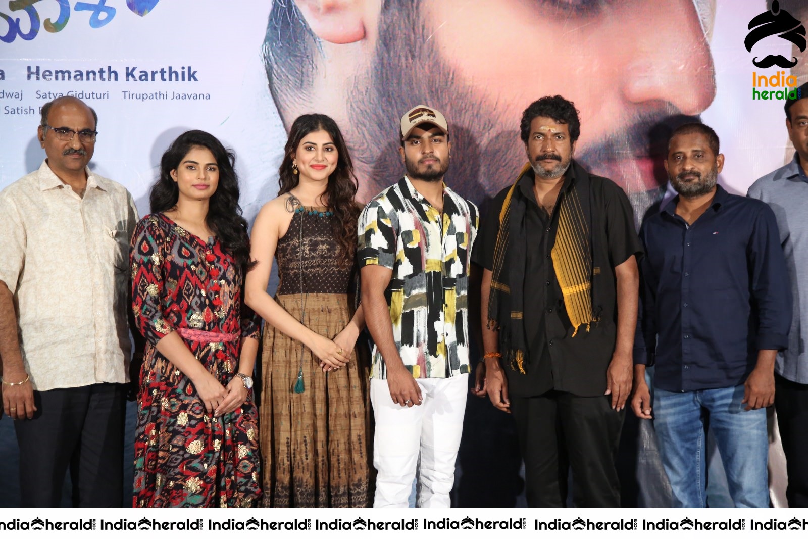 Malli Malli Chusa Movie Trailer Launch Set 2