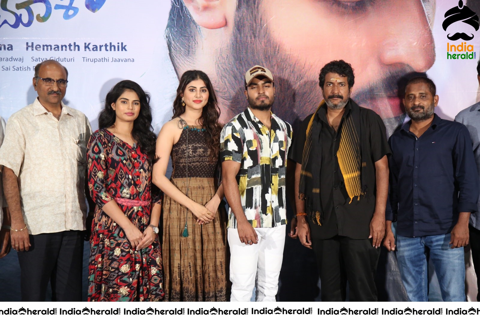 Malli Malli Chusa Movie Trailer Launch Set 2