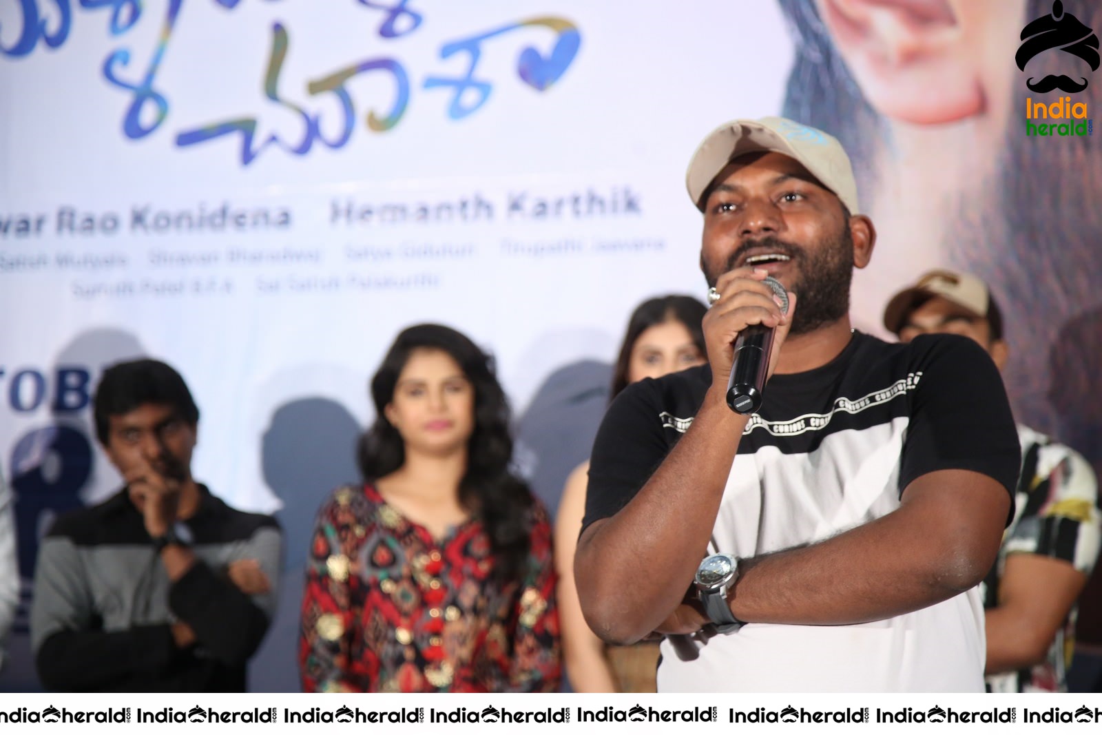 Malli Malli Chusa Movie Trailer Launch Set 4