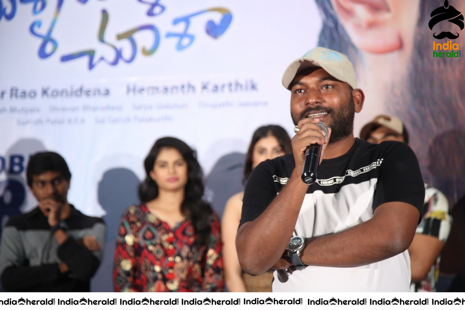 Malli Malli Chusa Movie Trailer Launch Set 4
