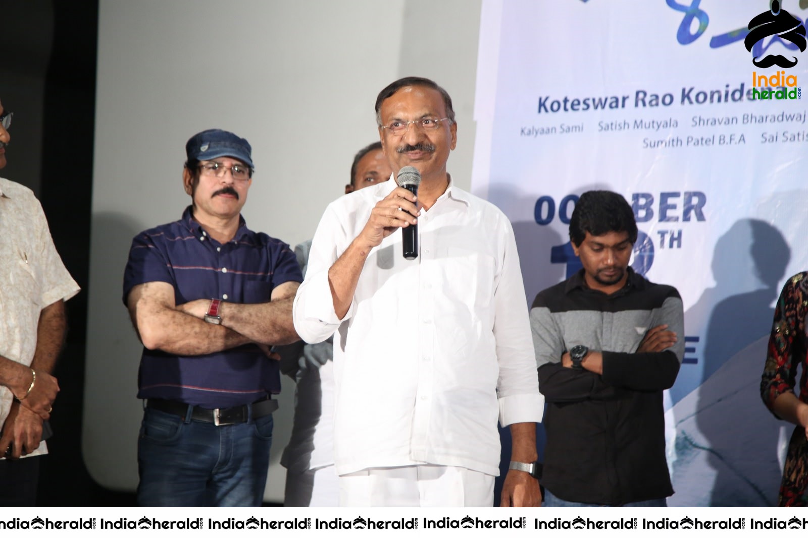 Malli Malli Chusa Movie Trailer Launch Set 4