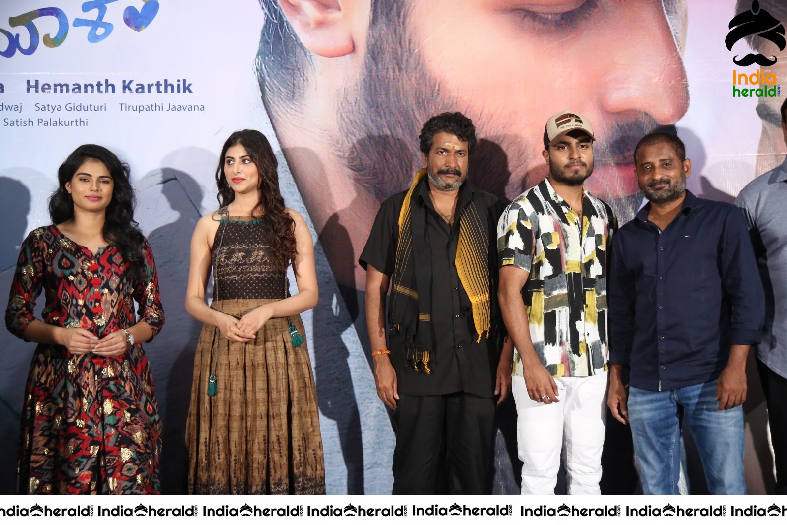 Malli Malli Chusa Movie Trailer Launch Set 4