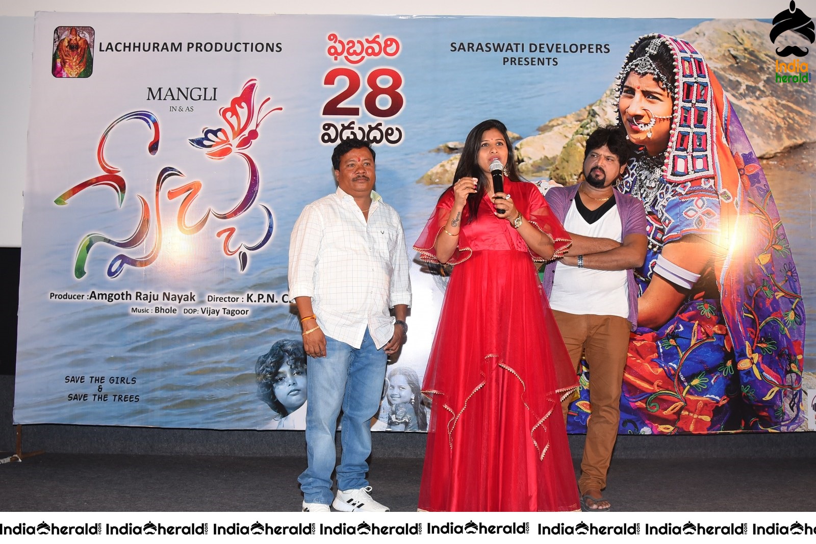 Mangli at Swetcha Movie Audio launch Event