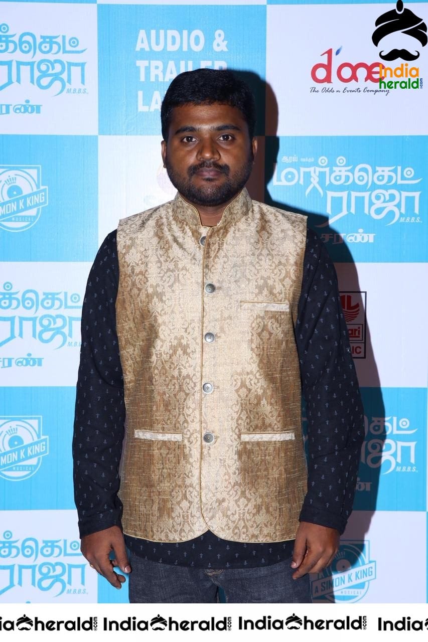 Market Raja MBBS Audio Launch Set 1