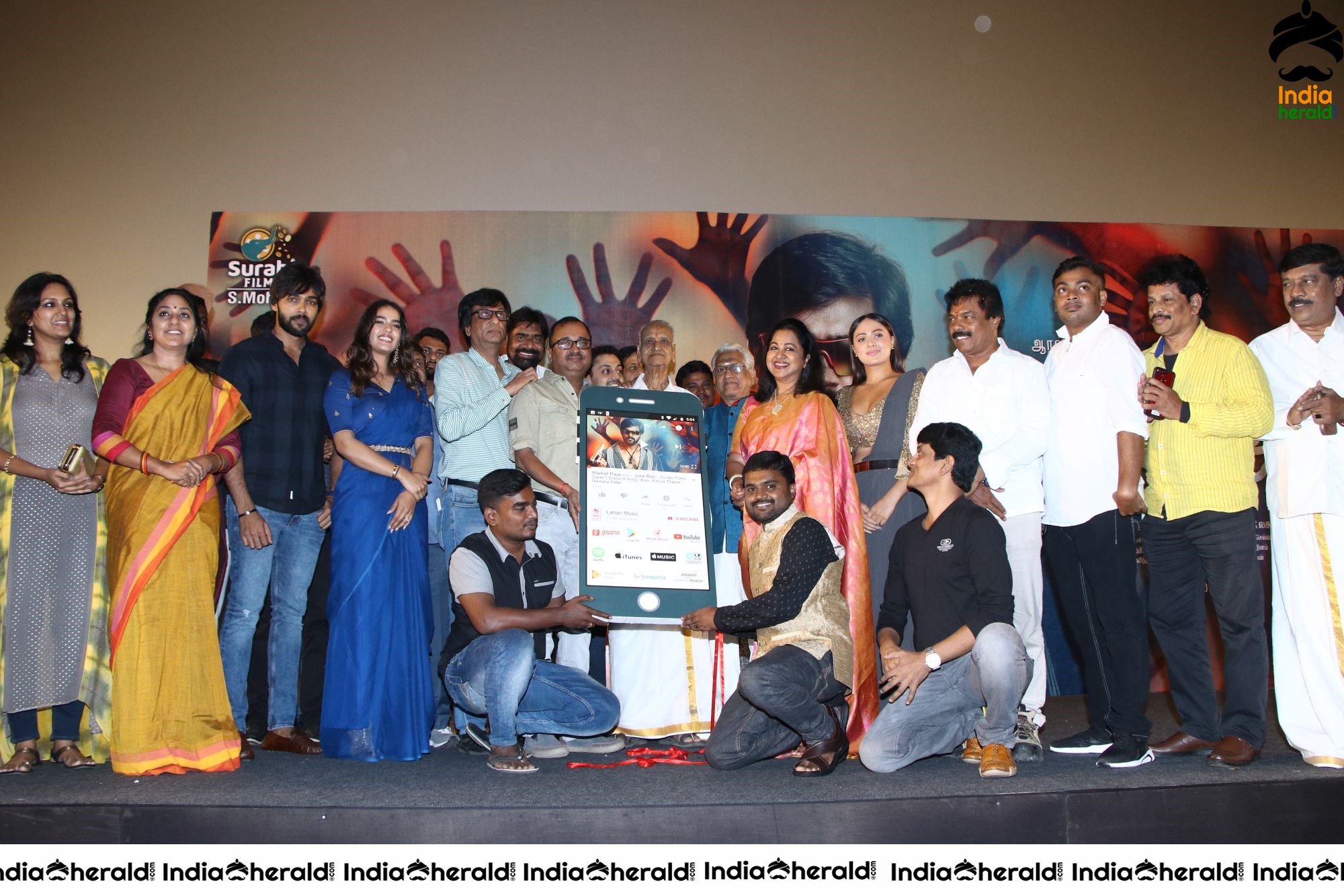 Market Raja MBBS Audio Launch Set 4