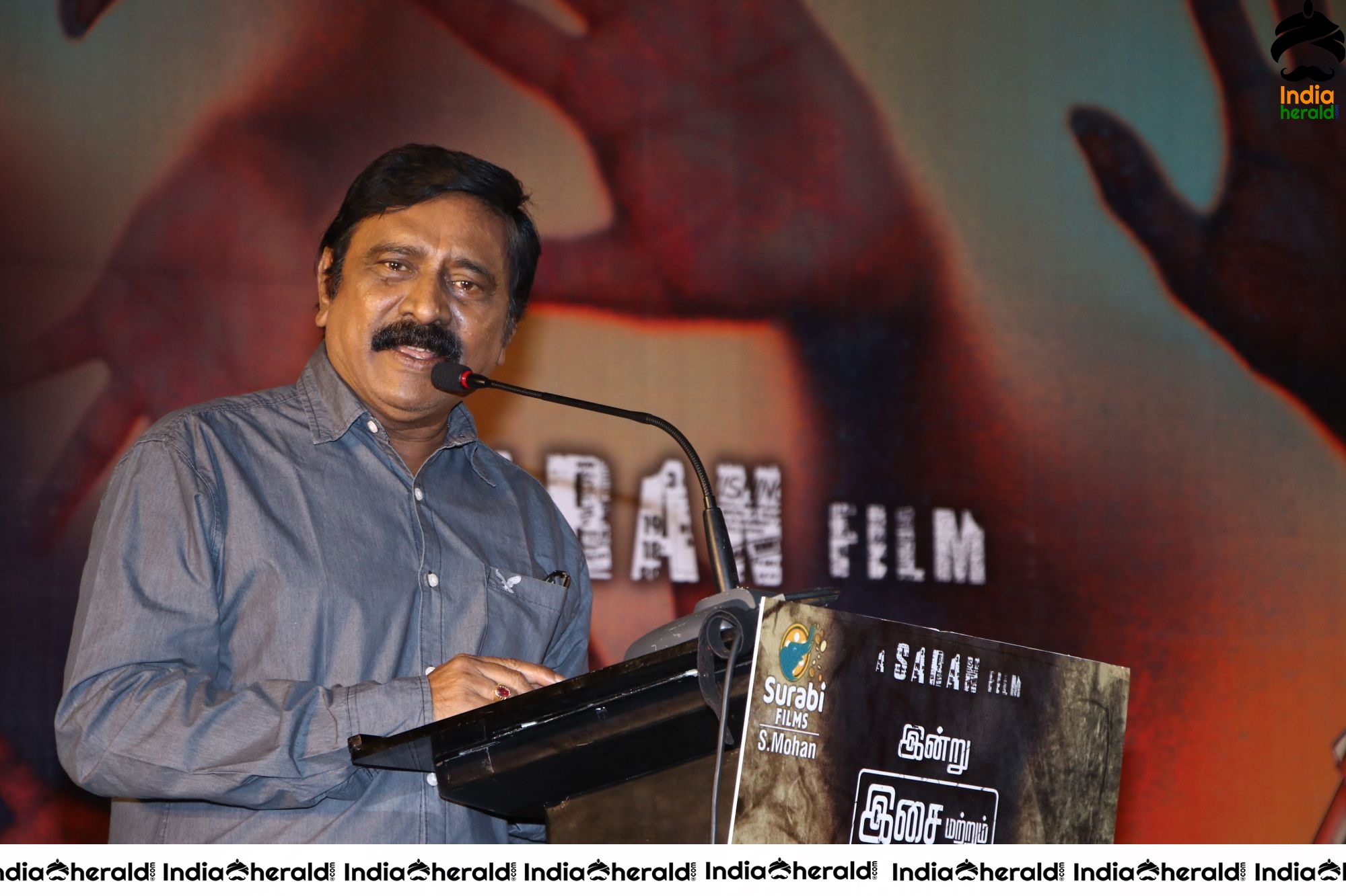 Market Raja MBBS Audio Launch Set 4