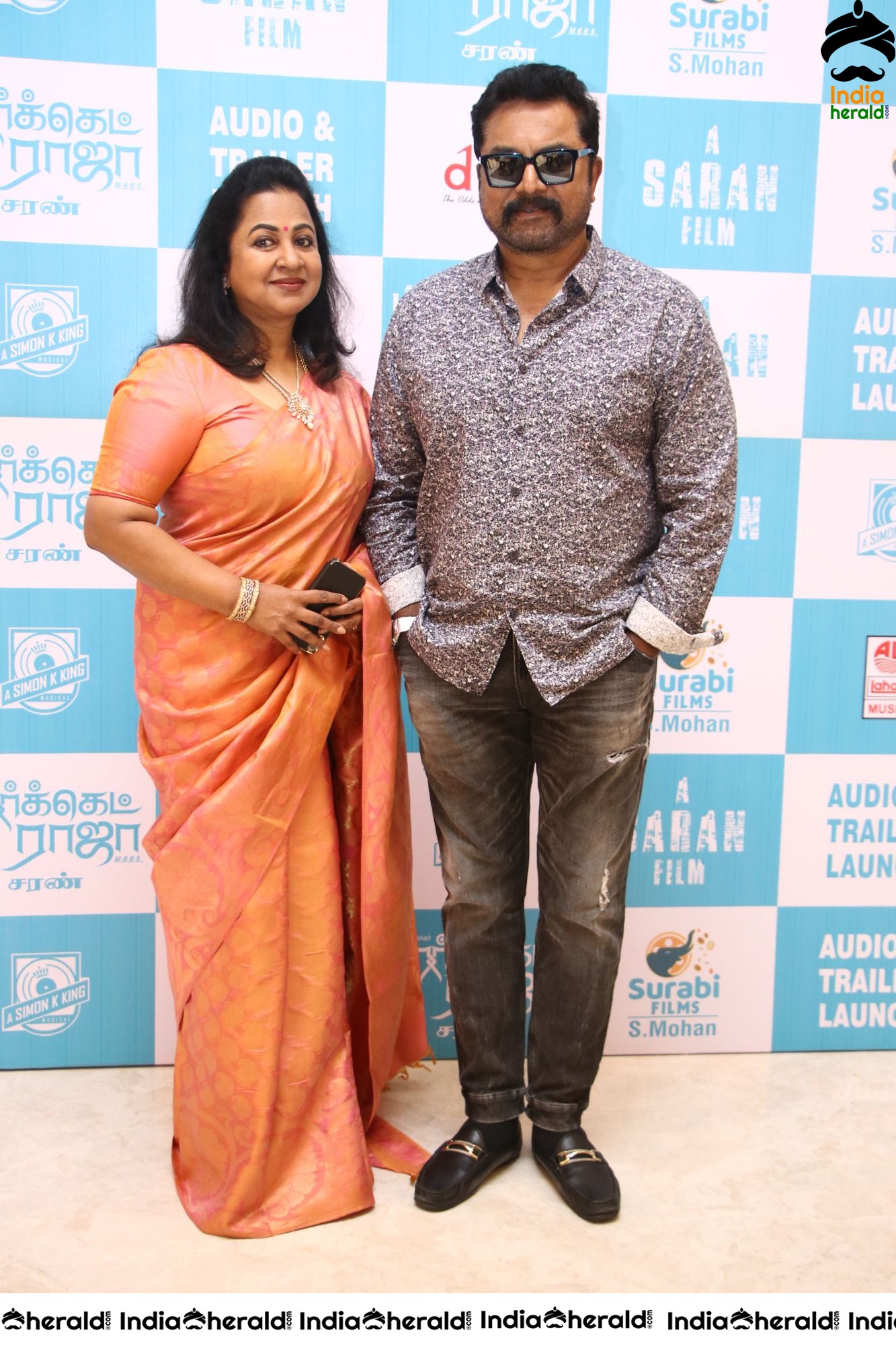 Market Raja MBBS Audio Launch Set 4
