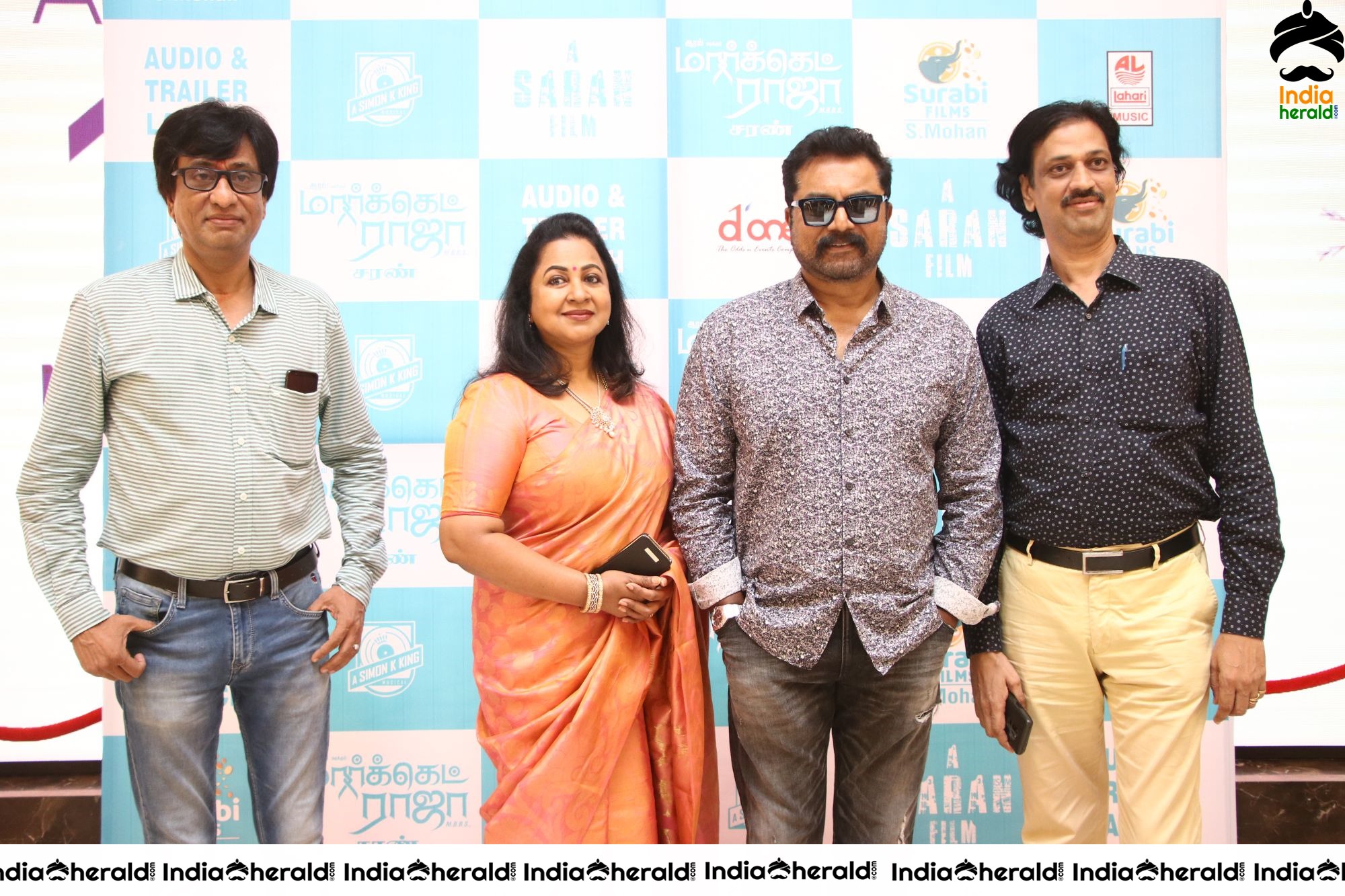Market Raja MBBS Audio Launch Set 4