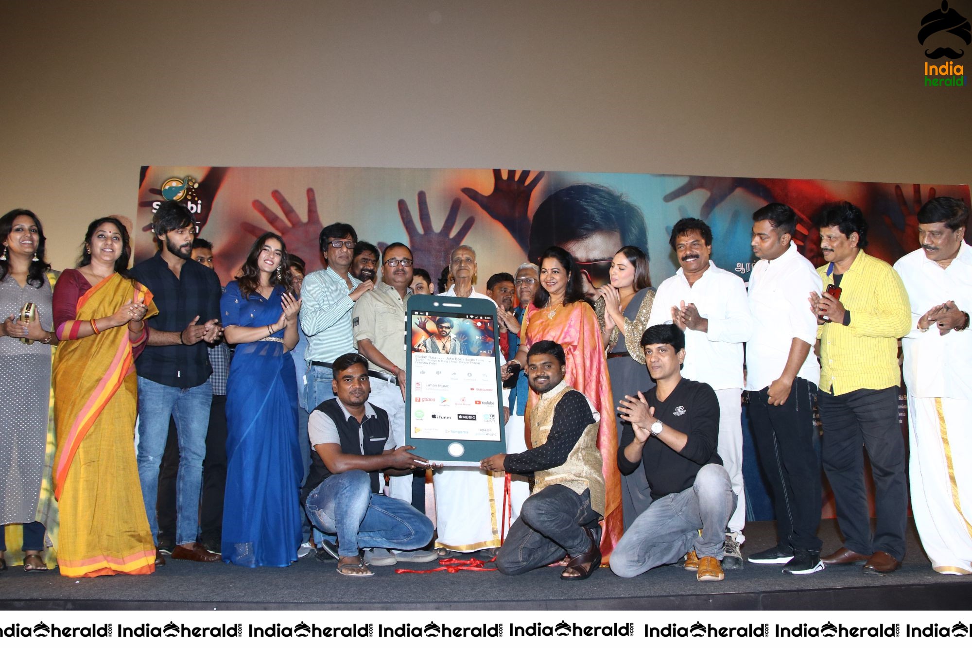 Market Raja MBBS Audio Launch Set 4