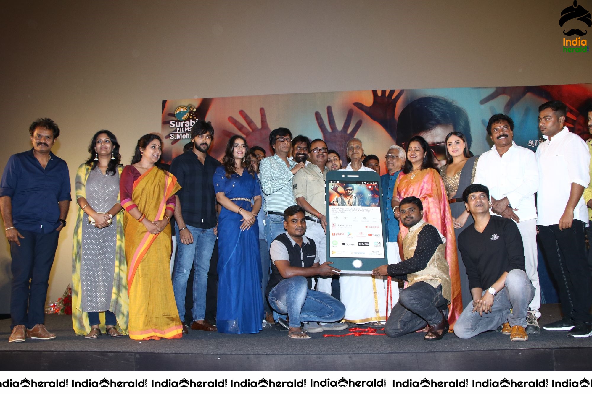 Market Raja MBBS Audio Launch Set 4