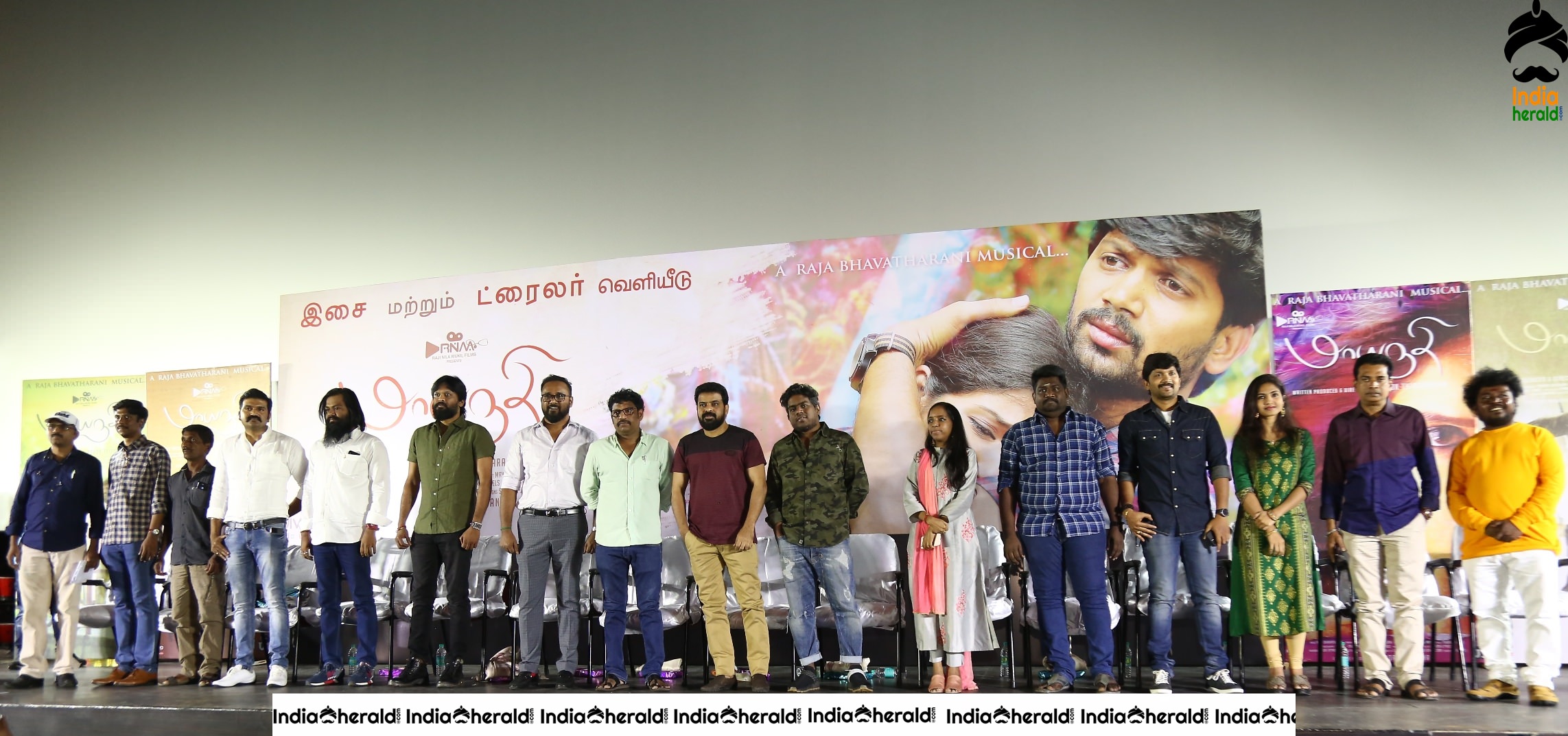 Mayanadhi Audio Launch Stills Set 1