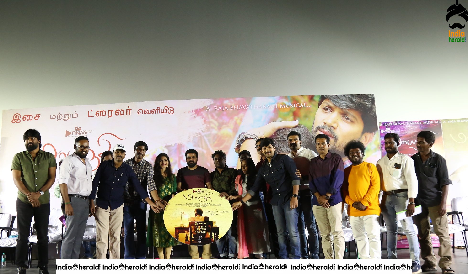 Mayanadhi Audio Launch Stills Set 1