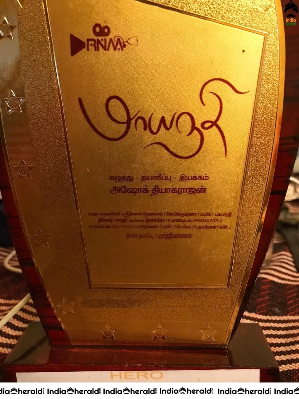 Mayanadhi fame Actor Abi Saravanan bags Three Awards on same day