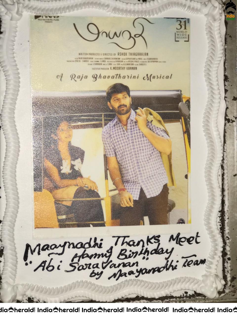 Mayanadhi fame Actor Abi Saravanan bags Three Awards on same day