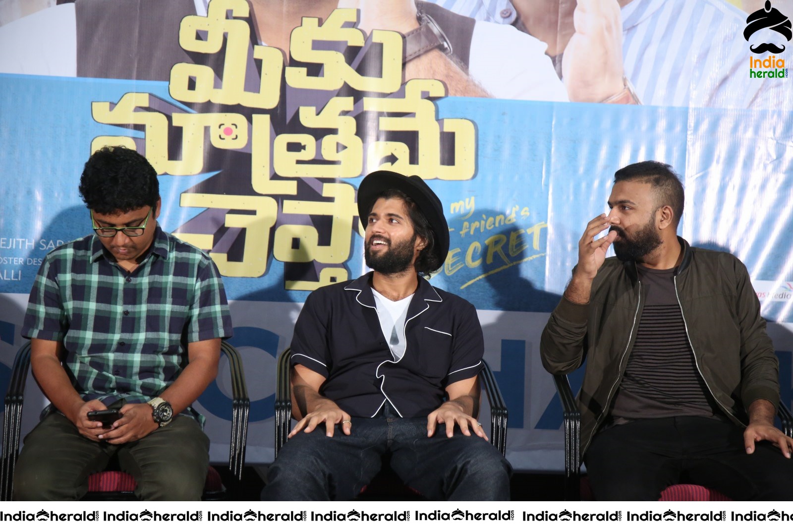 Meeku Maathrame chepta Movie Success Meet Set 1