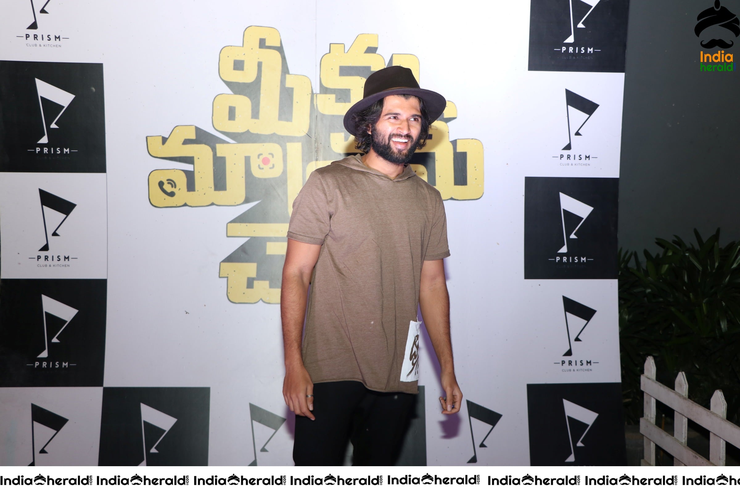 Meeku Maathrame Chepta Party Photos Set 3