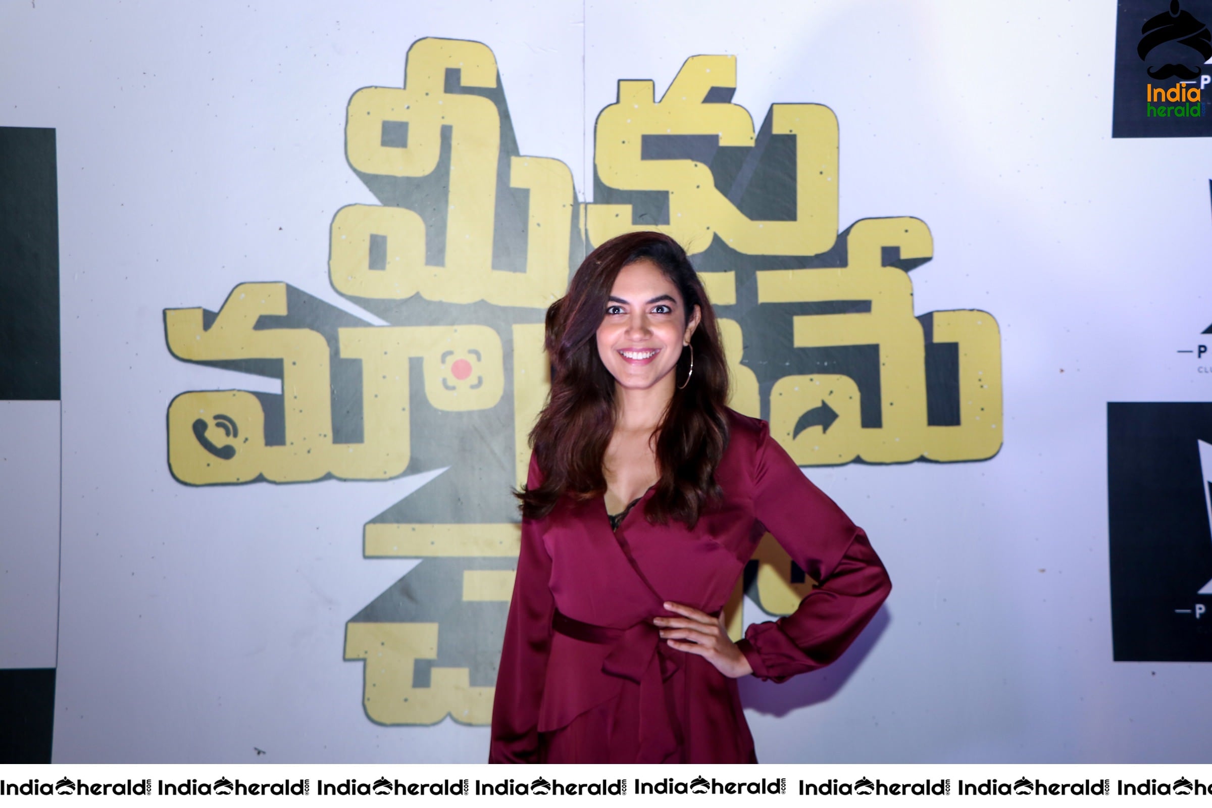 Meeku Maathrame Chepta Party Photos Set 3