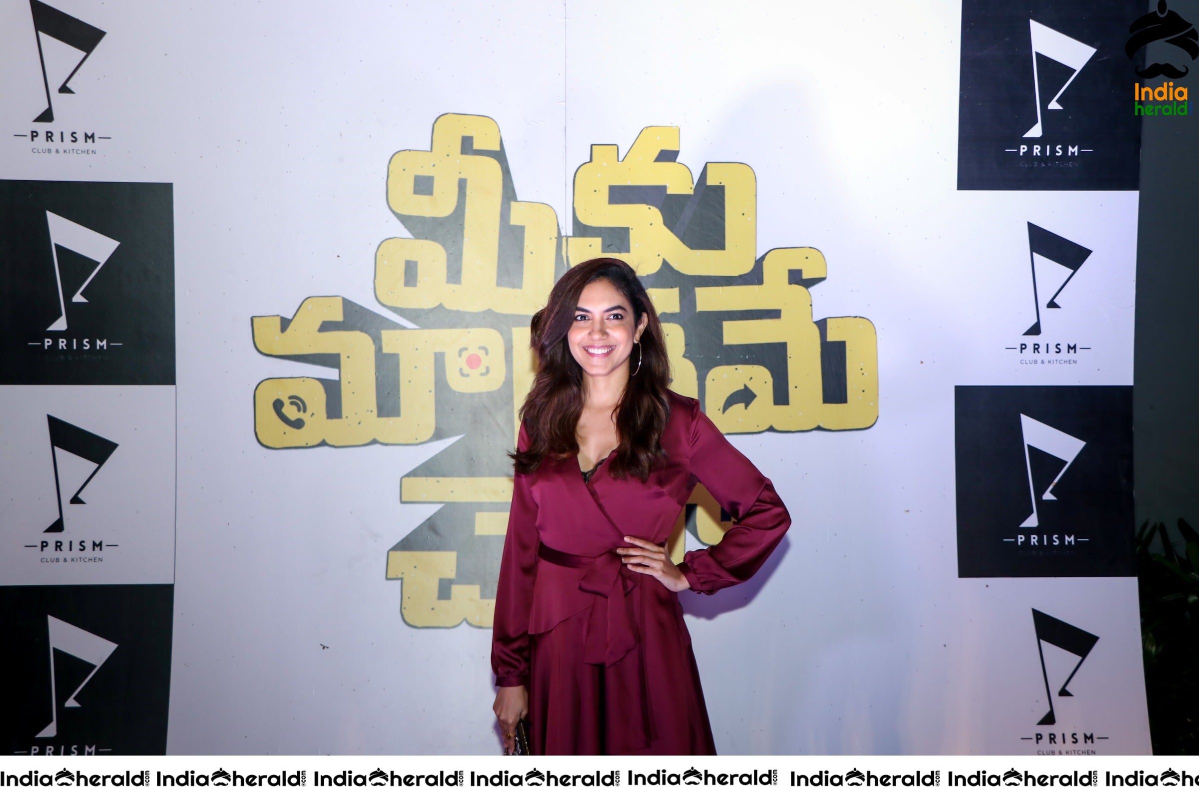 Meeku Maathrame Chepta Party Photos Set 3