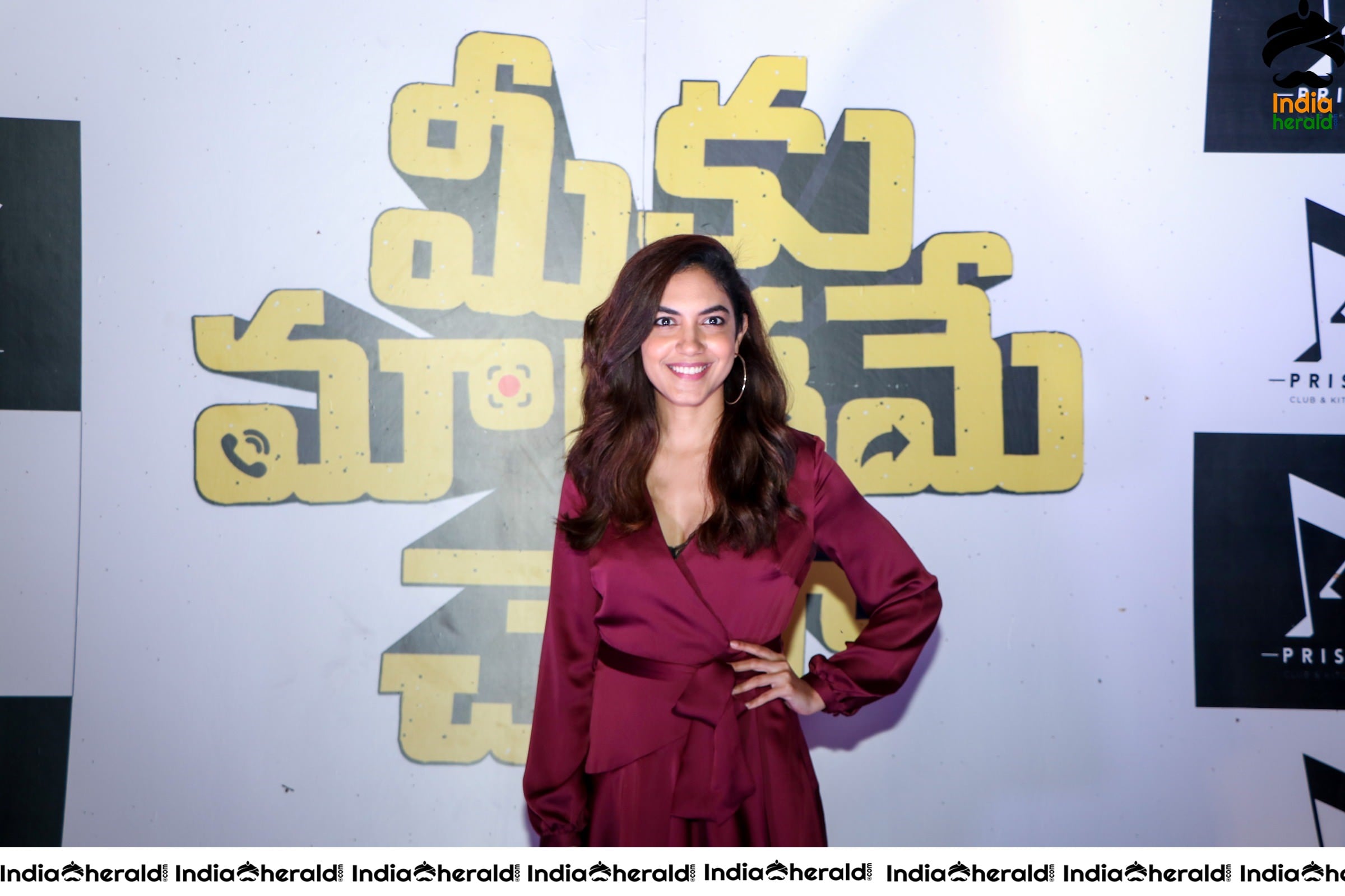 Meeku Maathrame Chepta Party Photos Set 3