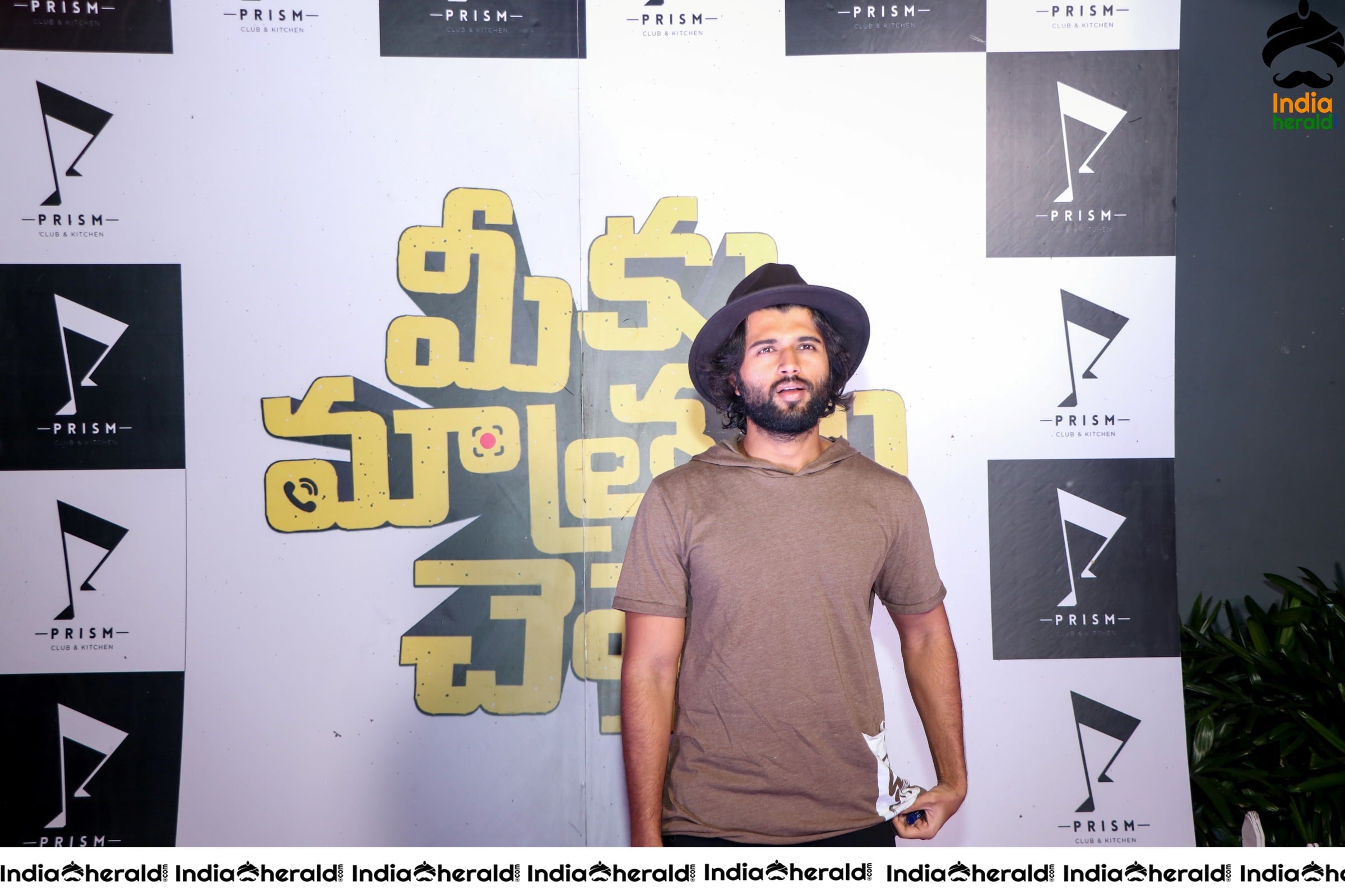 Meeku Maathrame Chepta Party Photos Set 3