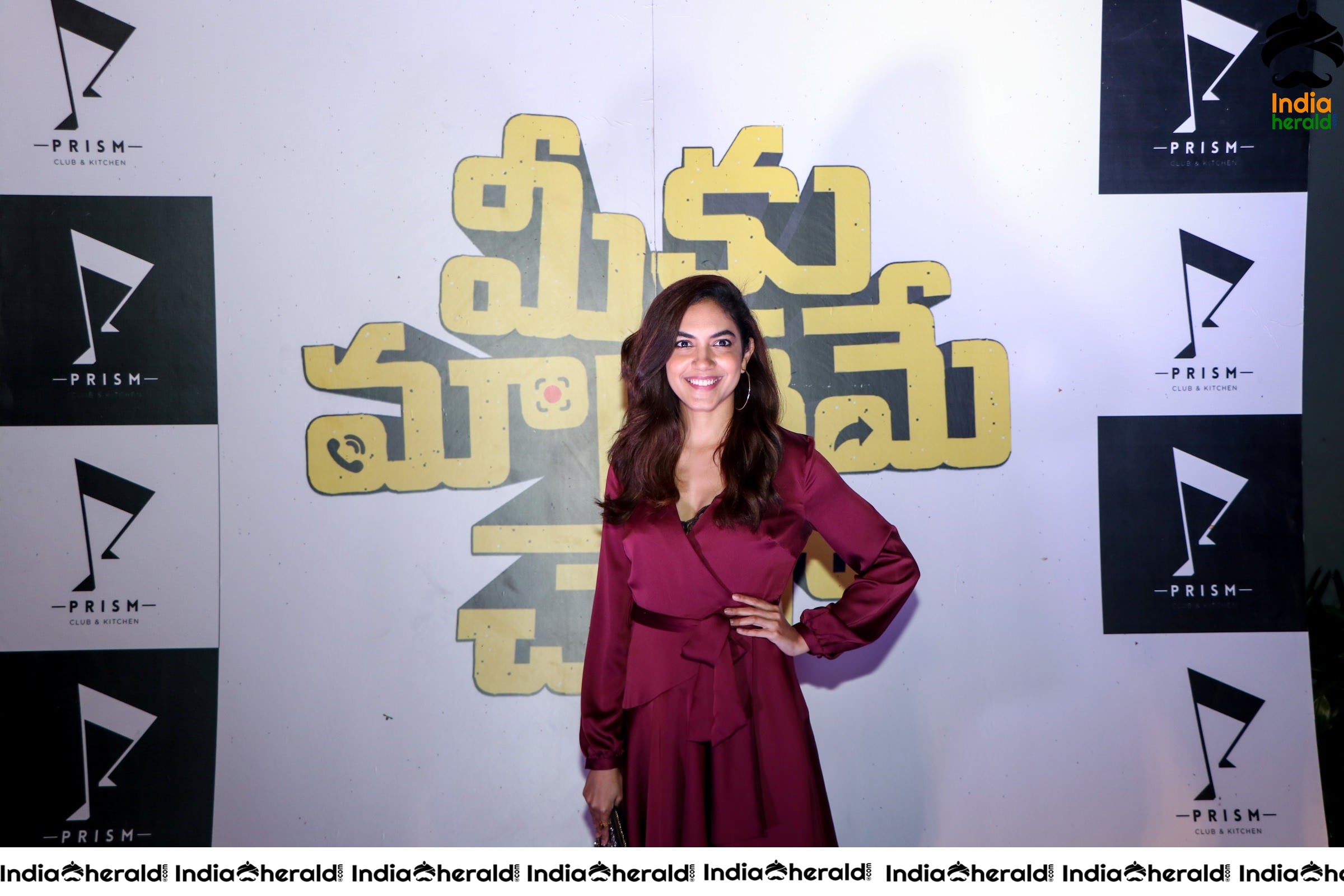 Meeku Maathrame Chepta Party Photos Set 3
