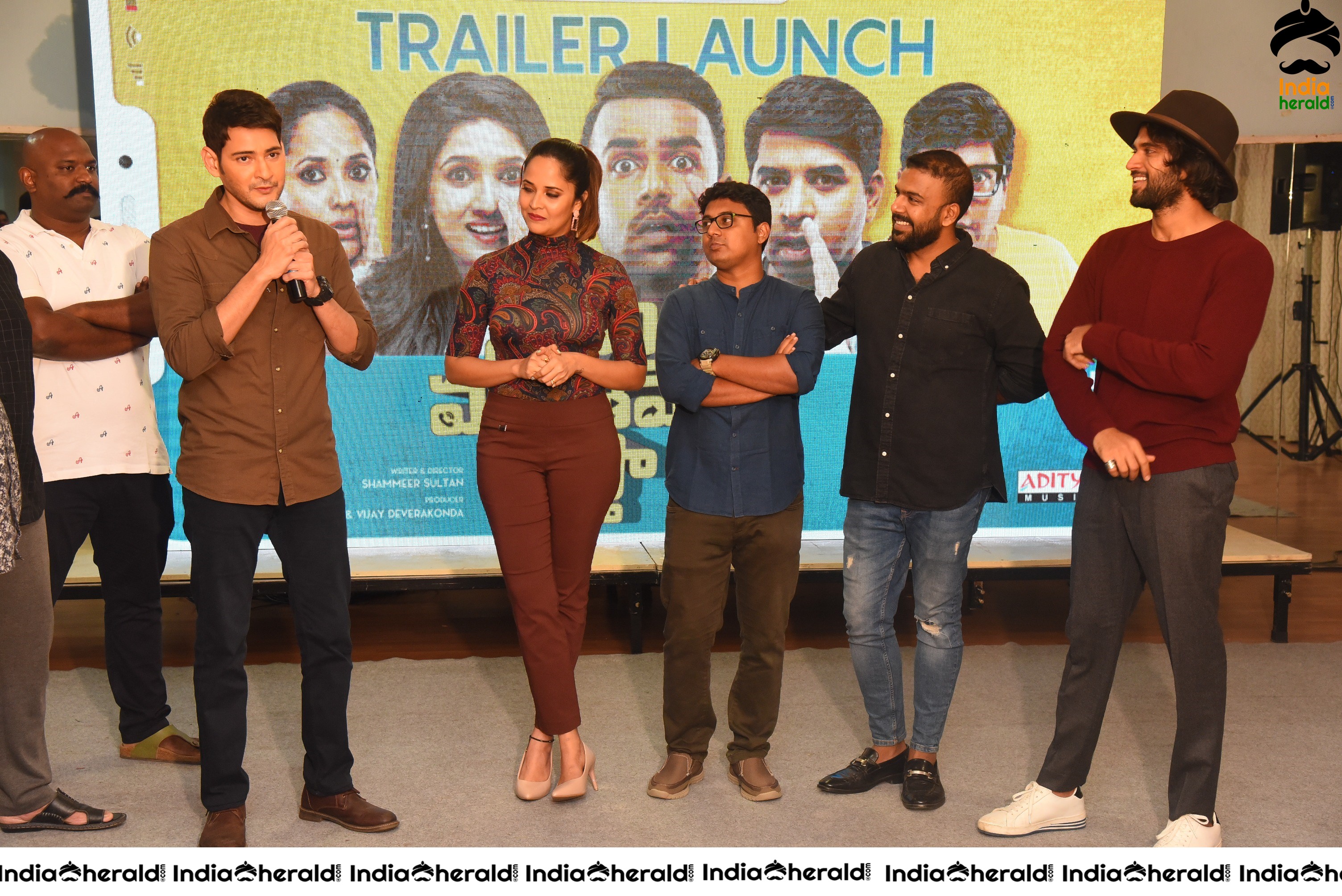 Meeku Matrame Chepta Trailer Launch By Mahesh Babu